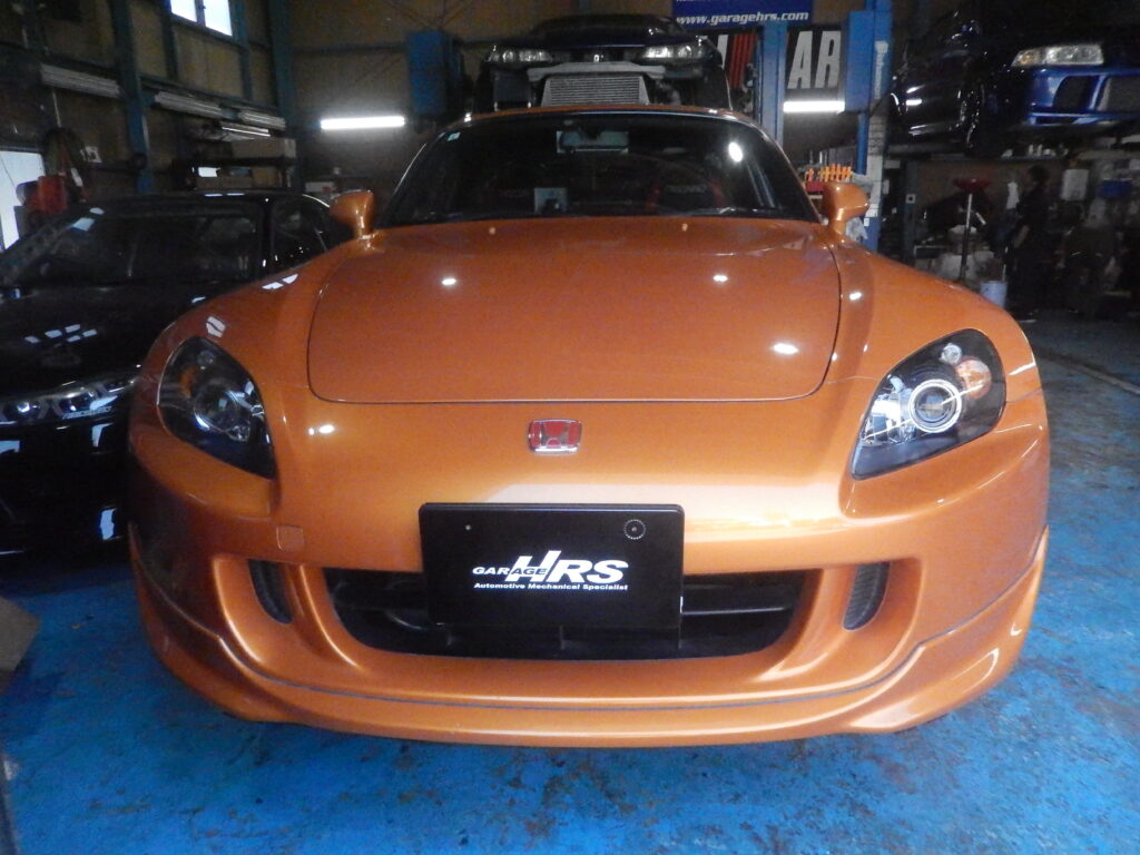 Ｓ2000　愛車診断