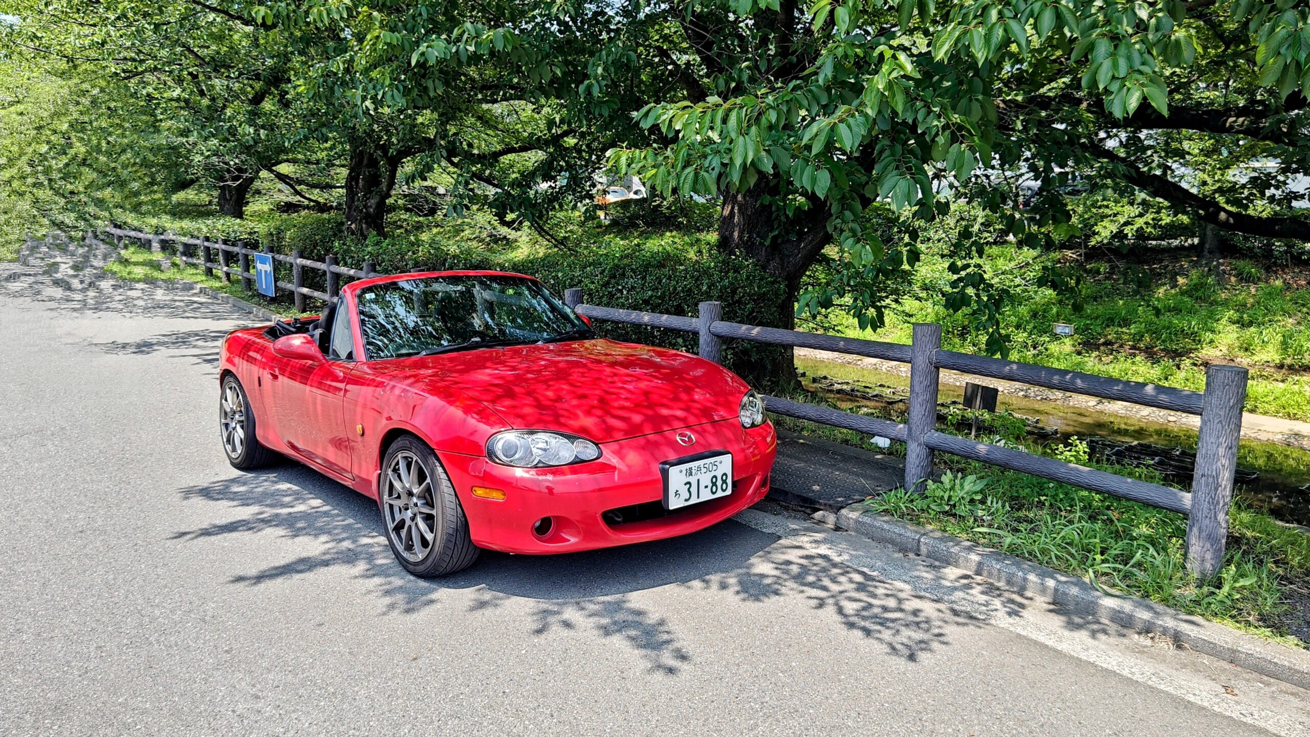 9,000マイル離れた裁きのないゾーン