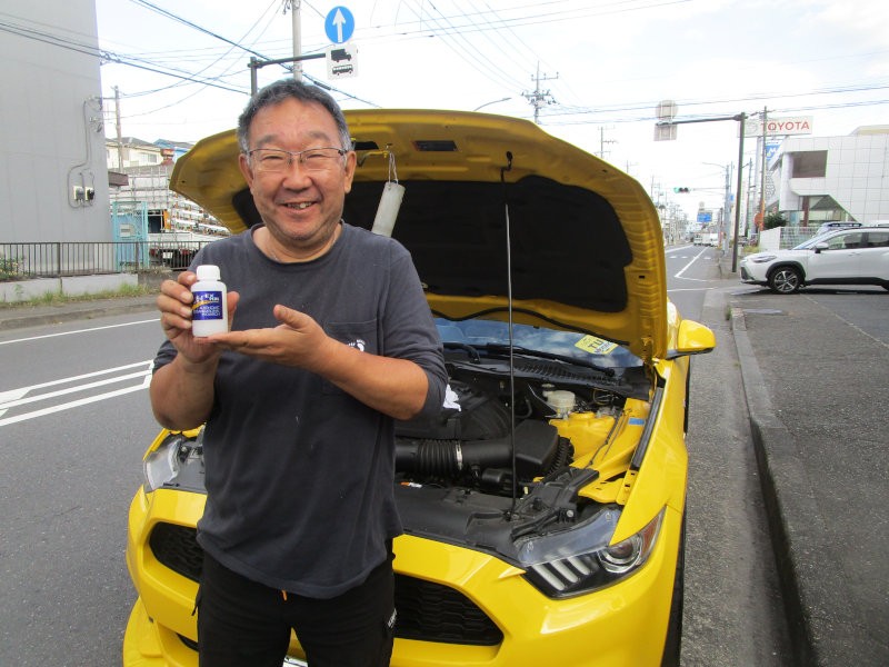 FROD マスタング 進化剤プラス&タワーバー取り付け