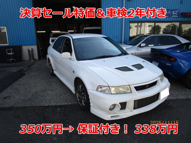 決算セール：CP9A ランエボ6GSR 整備&防錆施工済み