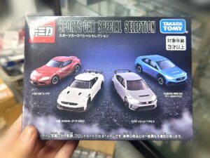 トミカ スポーツカースペシャルセレクション