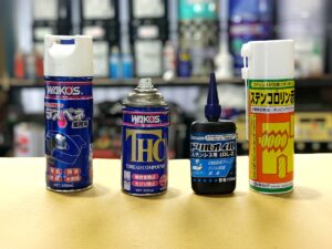浸透潤滑剤と切削油などのケミカル